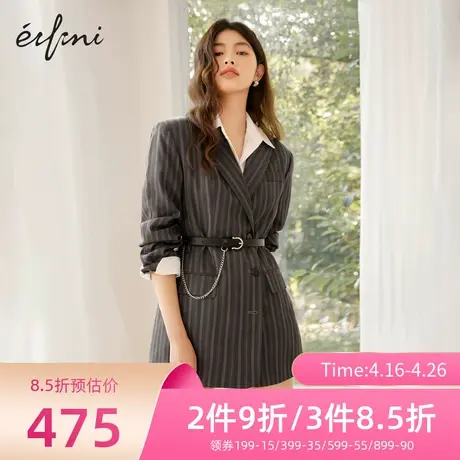 伊芙丽西装女春秋新款长袖时尚条纹气质通勤女士休外套1D2910051商品大图