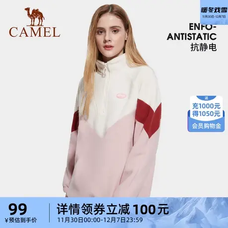 CAMEL骆驼户外女半开胸抓绒衣2023冬季摇粒绒内胆卫衣颗粒绒外套商品大图