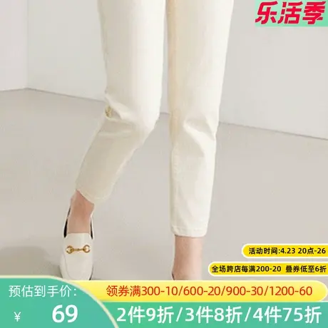 秋水伊人春秋新款纯色修身气质显瘦休闲裤长裤女士Q226图片