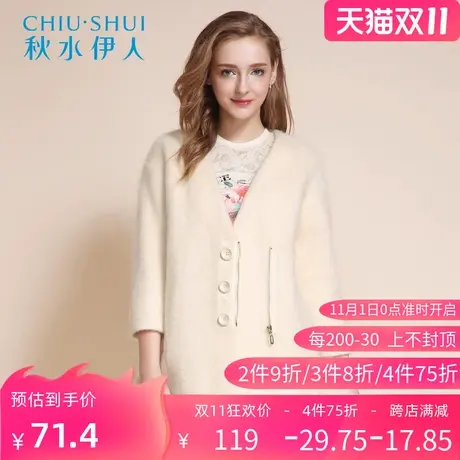 【断码S/L】秋水伊人2020冬装新款荷叶边九分袖毛呢大衣宽松F178图片