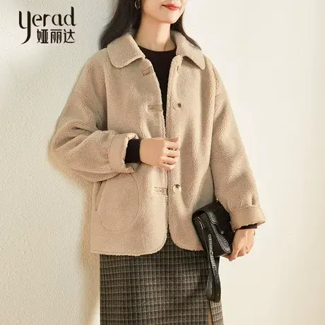 【秒杀款】不退不换娅丽达仿羊羔绒短外套冬宽松新年衣服红色上衣图片