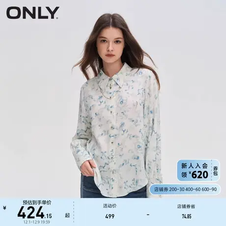 ONLY奥莱夏季时尚百搭宽松通勤翻领长袖衬衫女商品大图