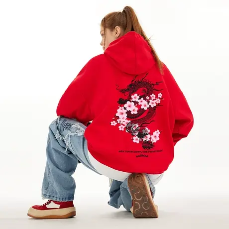 Nuthink国潮加绒加厚春节新年过年龙年本命年情侣卫衣男大码外套图片