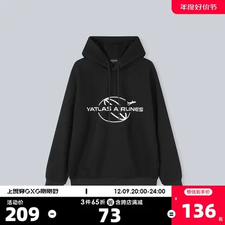 YATLAS亚锐男装2020冬季商场同款黑色卫衣男潮图片