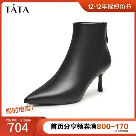 Tata他她法式高跟时装靴女时尚尖头短靴裸靴2023冬季新款7QS45DD3图片