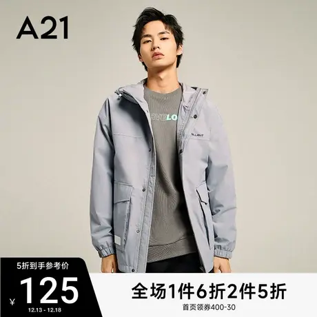 【防风外套】A21男装连帽机能风衣2023秋季新款情侣潮牌男士工装图片
