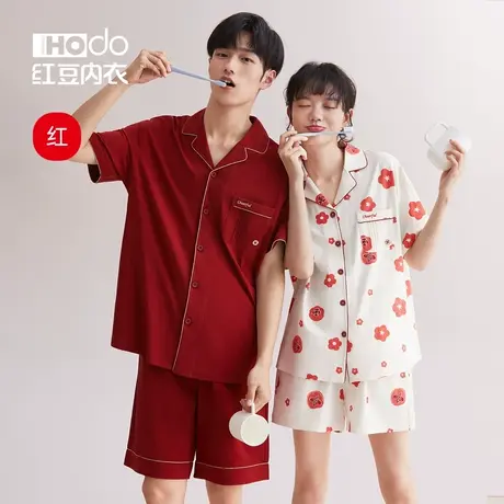 红豆红情侣睡衣本命年大红色结婚短袖短裤龙年薄款短裙家居服套装商品大图