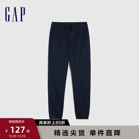 Gap男装秋季时尚通勤卡其裤弹力束脚裤直筒美式简约休闲裤842136图片