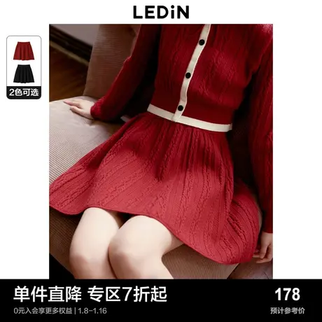 乐町千金风针织短裙秋冬新款绞花半身裙女造型感A摆新短裙图片