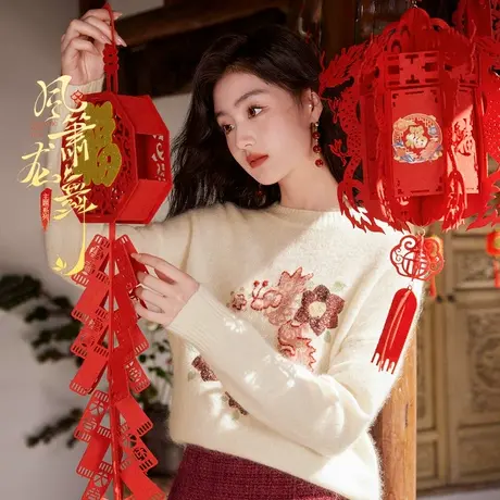 【新年搭配】【新年战袍】香影毛衣女秋冬本命龙年衣服国潮重工图片