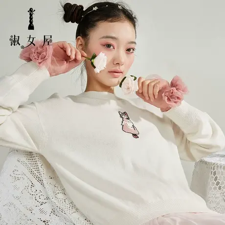 淑女屋女装旗舰店2021秋季新品猫的派对圆领打底女套头羊毛衫毛衣图片