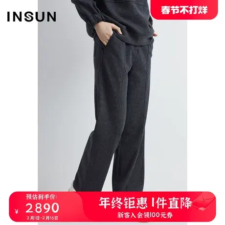 INSUN恩裳冬季美丽诺羊毛轻薄垂坠感休闲直筒裤图片
