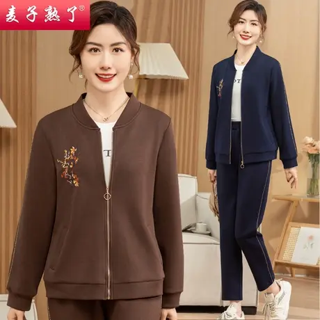 妈妈春装运动套装2024休闲两件套外中老年运动服女装秋冬洋气上衣商品大图