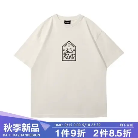 山系户外趣味印花短袖T恤米白色露营设计韩系纯色大码中性上衣棉商品大图
