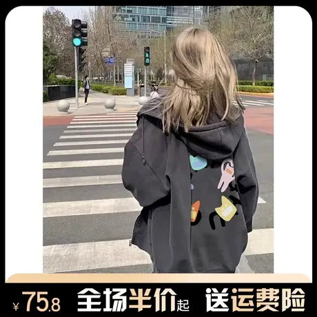 连帽重磅开衫卫衣女2024新款爆款秋冬季加绒加厚宽松oversize外套商品大图