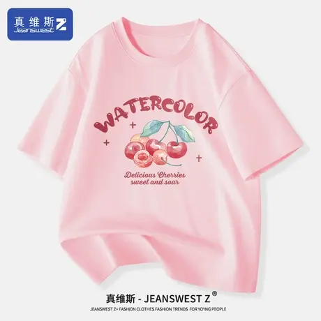 真维斯Z+粉色短袖女夏季2024新款爆款半袖上衣中学生体恤衫ins潮H图片