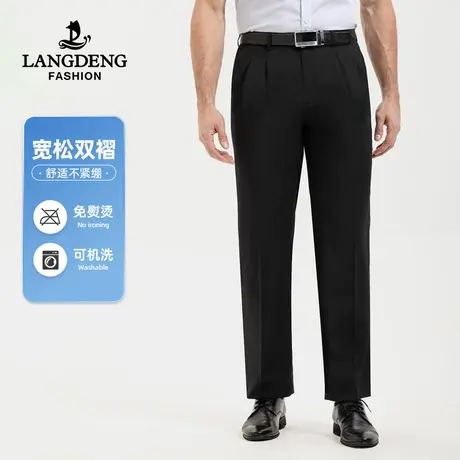 浪登男士薄款商务西裤2023款夏季休闲双褶宽松直筒坠感西装裤男商品大图