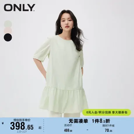 ONLY奥莱春季新款通勤休闲泡泡袖A字圆领短裙连衣裙女图片