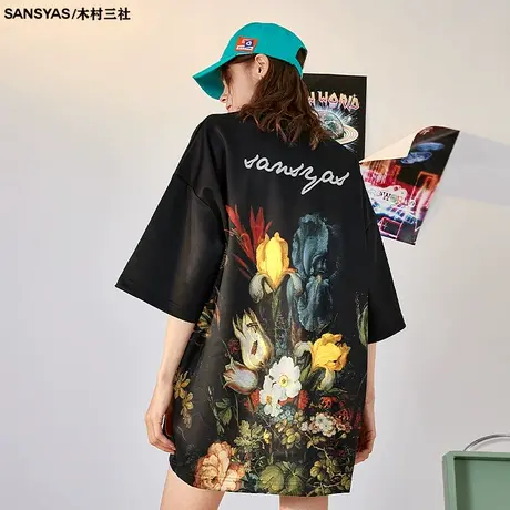 木村三社SANSYAS 油画风短袖男潮牌潮流t恤夏季圆领宽松五分袖图片