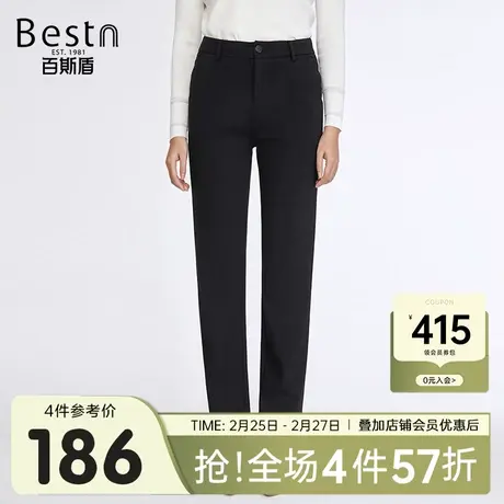 百斯盾 女装休闲裤 2023年秋冬款时尚通勤百搭弹力修身直筒长裤图片