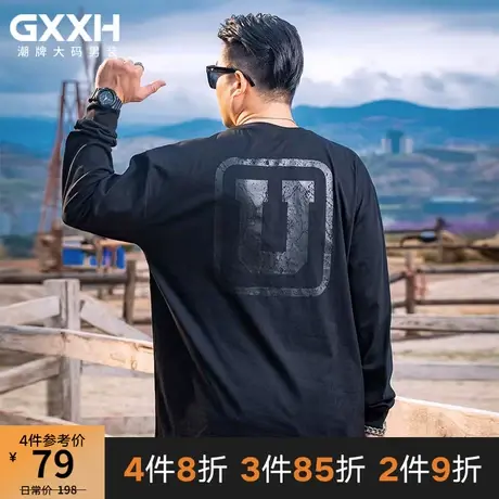GxxH大码男装美式复古长袖T恤男士秋季2023百搭休闲圆领打底衫商品大图