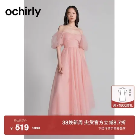 黑标系列 欧时力新款夏装格子泡泡袖鸡心领连衣裙礼服法式桔梗裙图片
