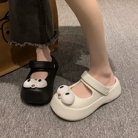 踩屎感包头拖鞋女春秋外穿2024新款可爱卡通家居凉拖厚底休闲半拖商品大图