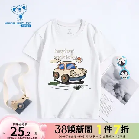 KK真维斯大中男童装学生2024春季新款圆领宽松休闲印花短袖T恤商品大图