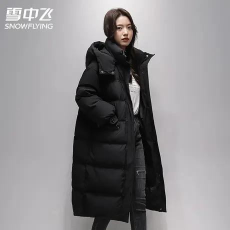 雪中飞羽绒服女长款过膝2023年冬季新款宽松廓形保暖鸭绒厚外套图片