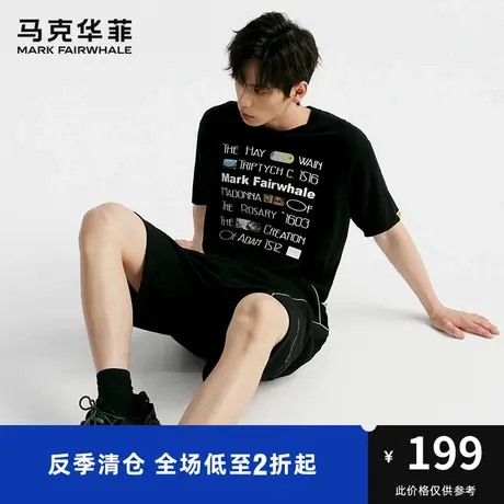 马克华菲创意字母图案短袖T恤男2023夏季新款潮流街头舒适上衣商品大图