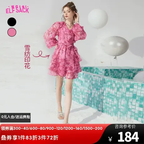 【商场同款】妖精的口袋一片式雪纺连衣裙女2023夏季新款v领碎花图片