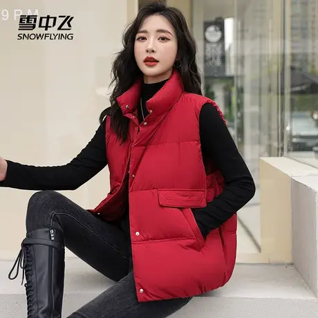雪中飞羽绒马甲女2023新款冬季立领工装时尚马夹高领休闲百搭坎肩图片