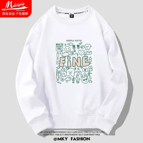 卡通趣味文字涂鸦印花圆领卫衣男士宽松大码潮流简约青少年情侣装商品大图