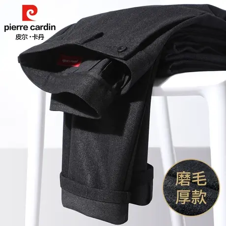 皮尔卡丹毛呢西裤男士中年爸爸磨毛休闲裤加厚冬季长裤保暖裤子男图片
