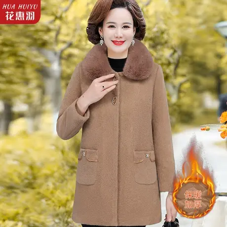 中年妈妈加厚貂绒毛呢外套中长款中老年女秋冬装加棉双面呢子大衣商品大图