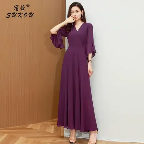七分袖紫色长裙大摆雪纺裙2023夏季新款气质显瘦减龄连衣裙沙滩裙图片