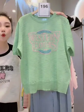 冰丝针织短袖t恤女2023春夏季韩版宽松字母印花减龄气质内搭上衣商品大图