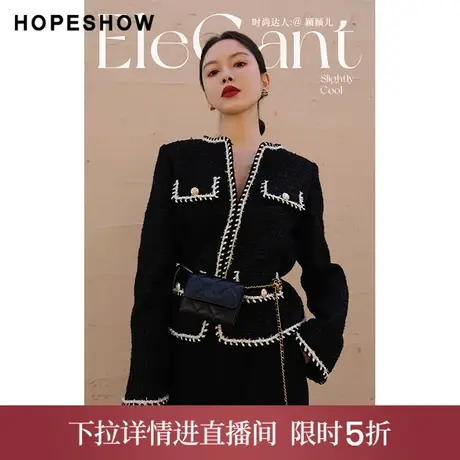 【直播专享】春季香风亮丝织带箱型圆领短外套90122290404红袖商品大图