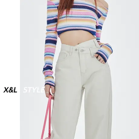 米白直筒牛仔裤女秋薄款2023新款春秋高腰显瘦设计感阔腿拖地裤子图片