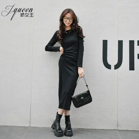 针织打底裙女秋季新款设计感抽褶内搭外穿修身显瘦弹力长袖连衣裙图片