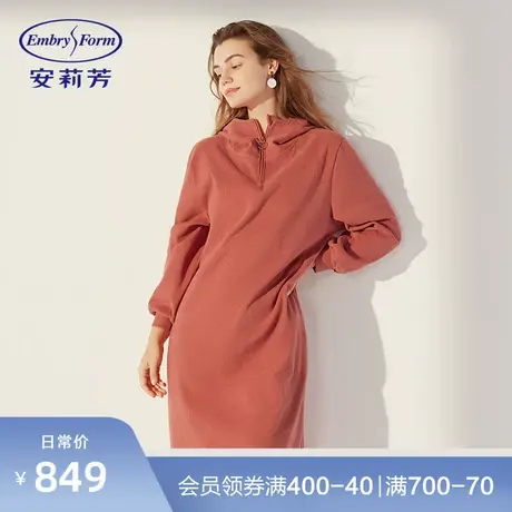 安莉芳专柜女士棉质连帽睡裙绒面休闲保温家居裙EL00493图片