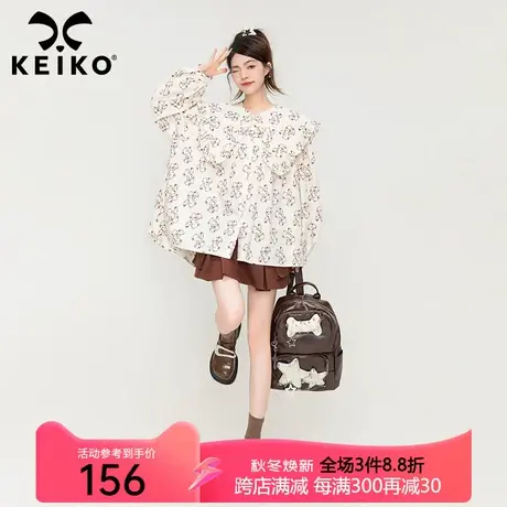 KEIKO 可爱小熊印花泡泡袖衬衫2023秋季高级感穿搭宽松娃娃衫上衣商品大图