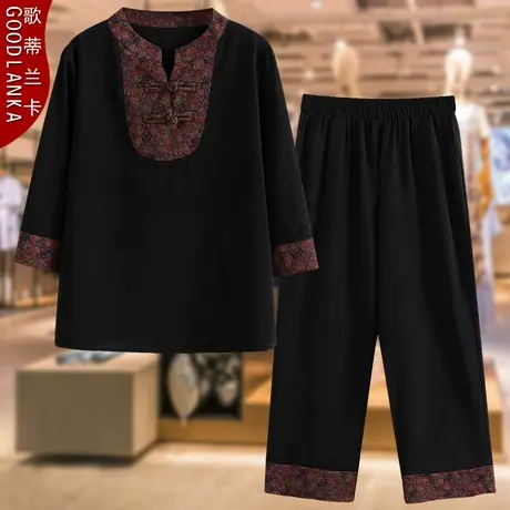 中老年妈妈夏装七分袖上衣两件套大码宽松奶奶民族风盘扣休闲套装商品大图