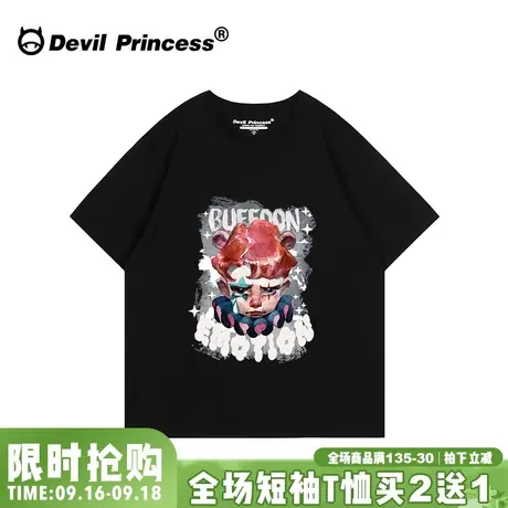 2023夏季新款美式潮牌黑色t恤女高街超好看oversize宽松正肩上衣商品大图