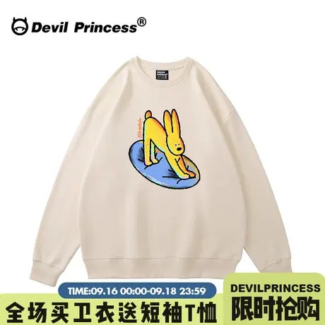 港味小众ins风奶杏色卫衣女2023年新款宽松大版高街超火薄款上衣商品大图