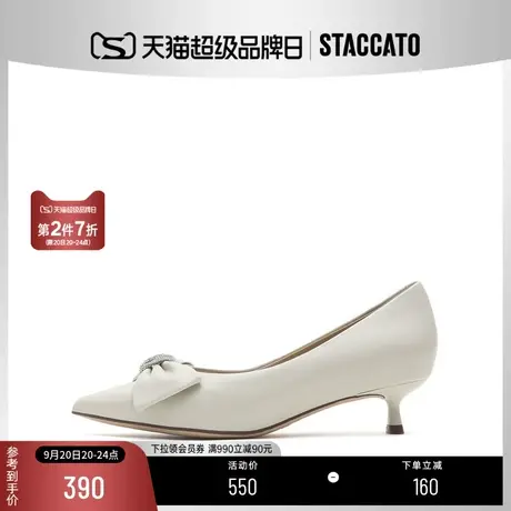 思加图奶油鞋甜美蝴蝶结仙女风猫跟鞋女小跟鞋A6185AQ2商品大图