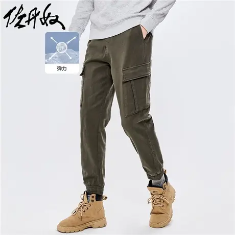 佐丹奴裤子男装工装多口袋弹力棉松紧腰束脚裤 18112004商品大图