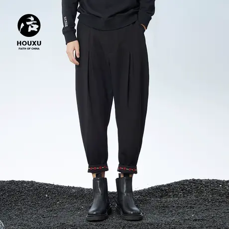 后序休闲裤男九分宽松小脚哈伦裤男原创刺绣萝卜裤男中国风裤子男图片