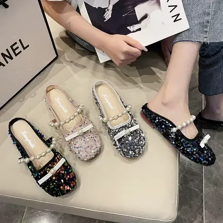 浅口单鞋女2023夏季新款韩版百搭平底仙女瓢鞋时尚软底亮片拖鞋图片