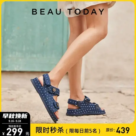 BeauToday厚底凉鞋女款夏季BT今年流行的凉鞋罗马凉鞋女时装凉鞋图片